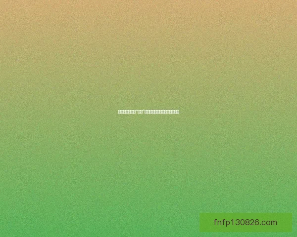 揭秘数字时代的“心动”涟漪：直播平台下的情感与连接